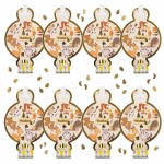 set 8 suflatori animale padure Grup de 8 suflatori pentru petrecere, decorate cu ilustratii cu animalele padurii, textul Woodland pe fundal de lemn si contur auriu metalizat.