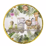 set 10 farfurii model safari cu animale 18 cm Set de 10 farfurii mici din carton pentru tort, dimensiune 18 cm. Design tematica Safari cu margini aurii, frunze tropicale si un trenulet cu pui de animale salbatice.