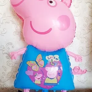BALON FOLIE PEPPA PIG - GEORGE 80 CM