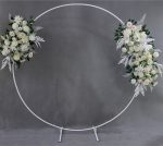 ARCADA CERC ALB DIN METAL PENTRU FLORI SI BALOANE 2 METRI