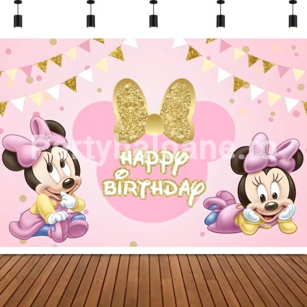 BACKGROUND TEXTIL PENTRU ARANJAMENT ARCADA - HAPPY BIRTHDAY