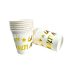 Set 10 Pahare Din Carton La Multi Ani 200 Ml