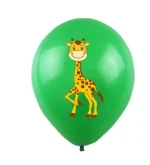 SET 20 BALOANE LATEX MULTICOLORATE SAFARI CU IMPRIMEU GIRAFA - 30 CM