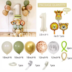 SET 37 BALOANE TEMATICA SAFARI – CIFRA 1 SAND WHITE - imagine 2