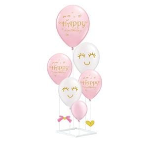 SET 6 BALOANE CU SUPORT INCLUS - HAPPY BIRTHDAY