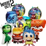 SET 7 BALOANE FOLIE INSIDE OUT
