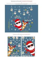 STICKER DECORATIV PENTRU PERETE SAU GEAM – CRACIUN – COD 020 - imagine 2