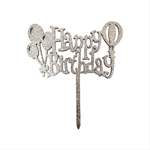 Topper Tort Lemn Happy Birthday Baloane (Argintiu Sclipici) 15 cm Un topper decorativ premium pentru tort