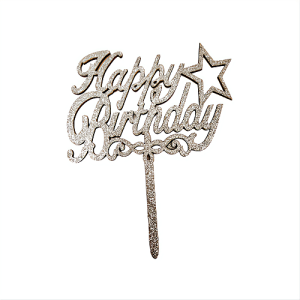Topper Tort Lemn Happy Birthday Stea (Argintiu Sclipici) 15 cm Un topper decorativ premium pentru tort