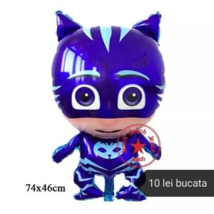 Balon folie pisoi, eroi in pijamale, 74 cm