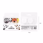 Set 4 Lumanari Tort Safari 8 cm Set de patru lumanari pentru tort in forma de fete de animale salbatice zebra tigru panda si girafa