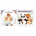 Suport pentru Tort si Briose Animale Fata-Verso Tigru si Panda 30x44cm Suport din carton pentru prajituri si briose, tematica animale jungle safari, design ingenios fata-verso cu tigru si panda, dimensiuni 30x44 cm.