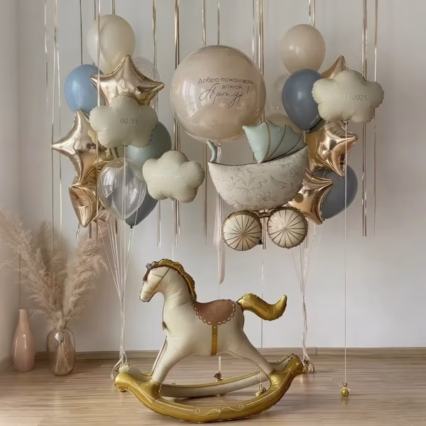 Balon Folie Cal Leagan Alb cu Auriu, Airwalker, 97x85 cm Balon din folie gigant tip Airwalker in forma de calut pe leagan (balansoar), alb crem cu detalii aurii, dimensiune 97x85 cm, se aseaza pe podea.