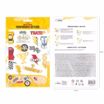 Set 14 Tatuaje Temporare Masini Curse Copii Colectie de 14 tatuaje temporare cu masini de curse pentru copii, incluzand bolizi, steaguri in carouri, trofee de aur si texte dinamice.