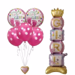 set 6 baloane welcome baby girl Set de 6 baloane pentru botez fetita. Contine un balon airwalker gigant de 108 cm format din cuburi GIRL cu coronita, 2 baloane rotunde Welcome Baby Girl si 3 baloane latex roz cu buline albe.